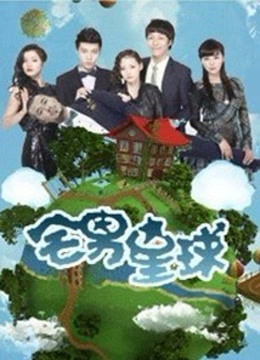 旗袍肉丝美少妇的呻吟 [1V/839MB]